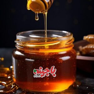 عسل کنار باجینه